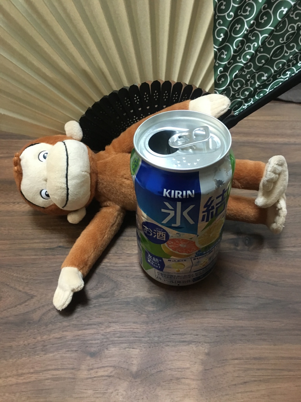 晩酌#3