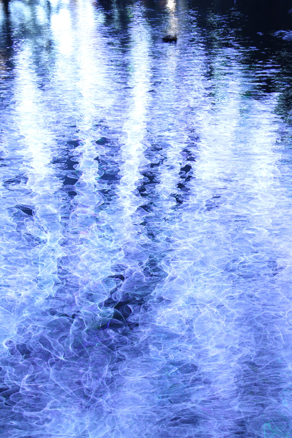 yurameki
