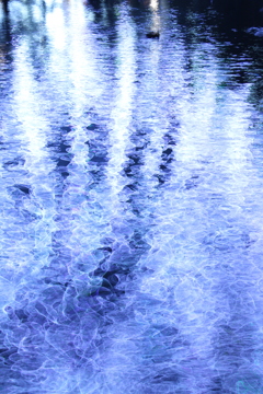 yurameki
