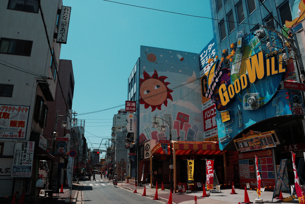 昼下がりの大須