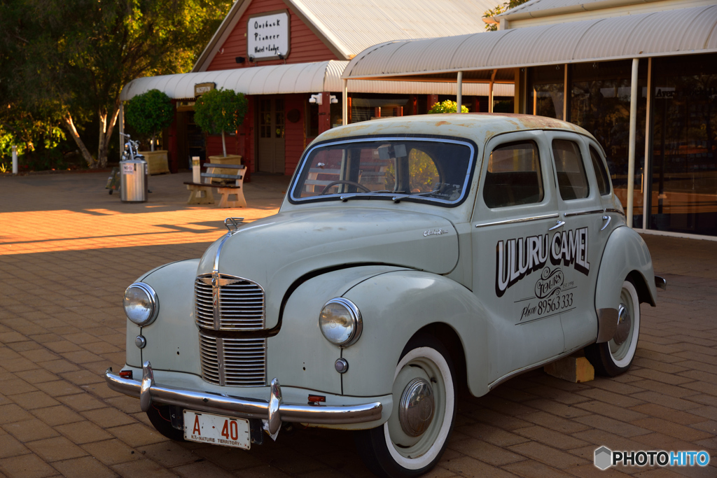 エアーズロックリゾート