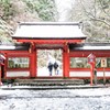 旅の記憶　-京都貴船神社-