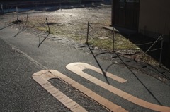 通学路
