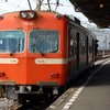 赤蛙