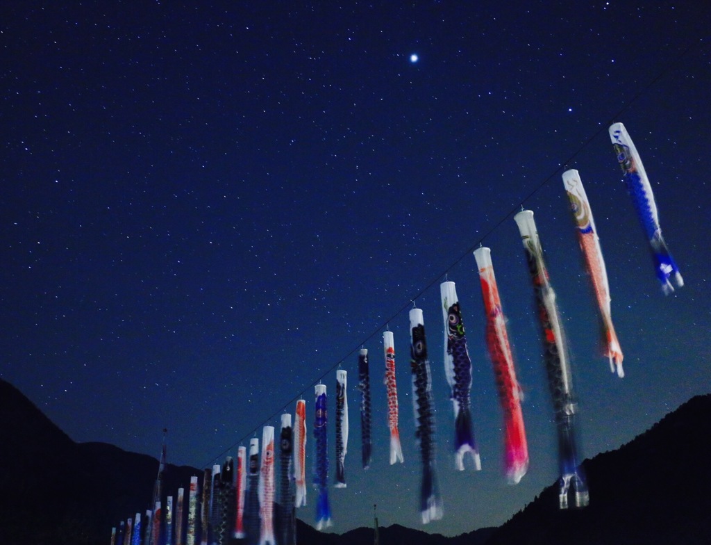 星空へ向かって