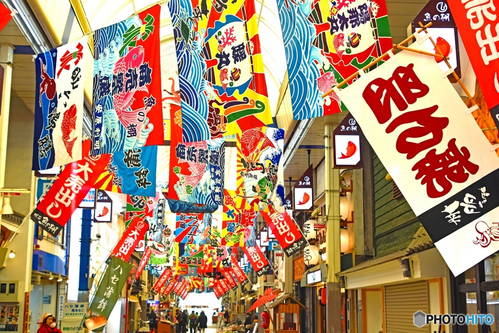 明石 魚の棚(うおんたな)商店街