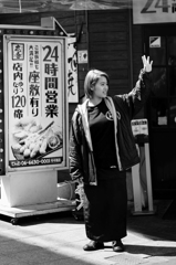 新世界　#07