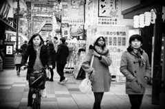 新世界 #01