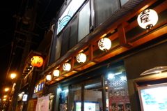 城崎にて