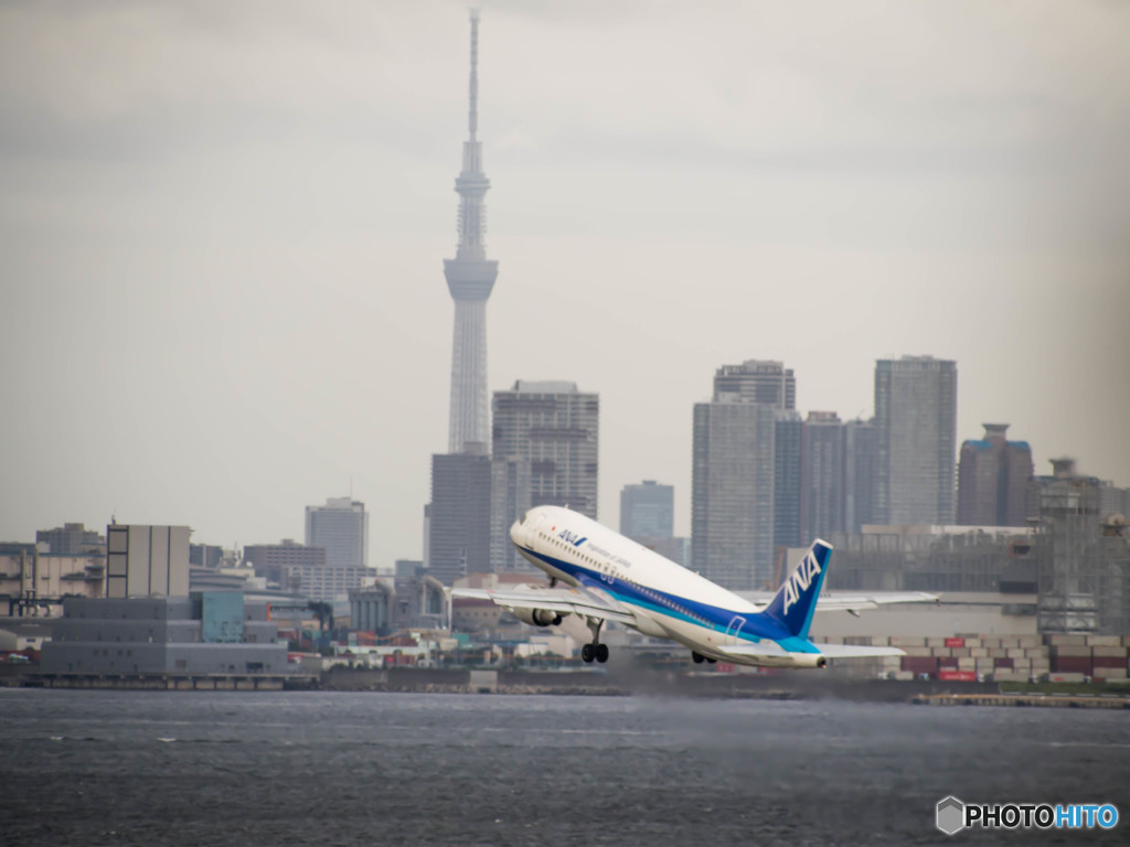 大空へ