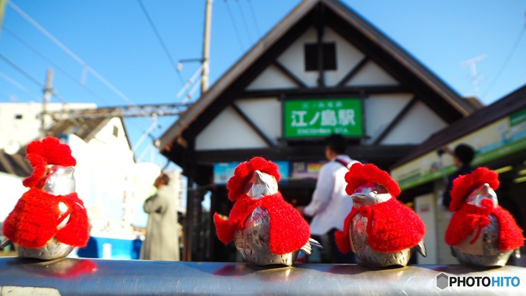江ノ島駅より