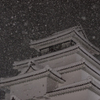 会津若松城 雪の天守閣