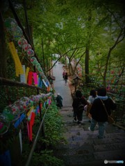 お帰りは