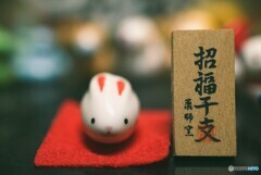 自分も飛躍の年（＾＾。