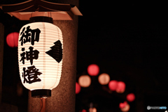 足切の夜