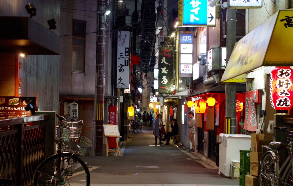 夜
