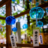 夏の音