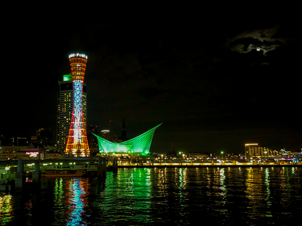神戸港