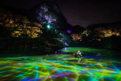 御船山楽園