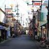 新町通りの朝