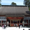 英彦山