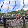 山の向こうの小さな温泉街に抜けたら