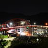 瀬戸の架け橋