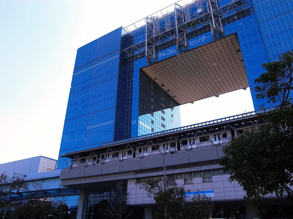 テレコムセンター駅