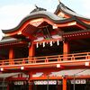 千葉神社