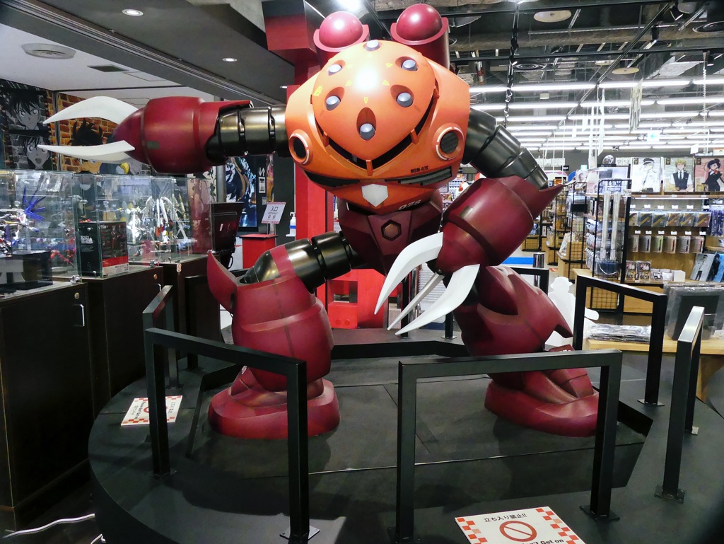 シャア専用ズゴック