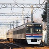 ゆうひの電車