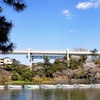 千葉公園