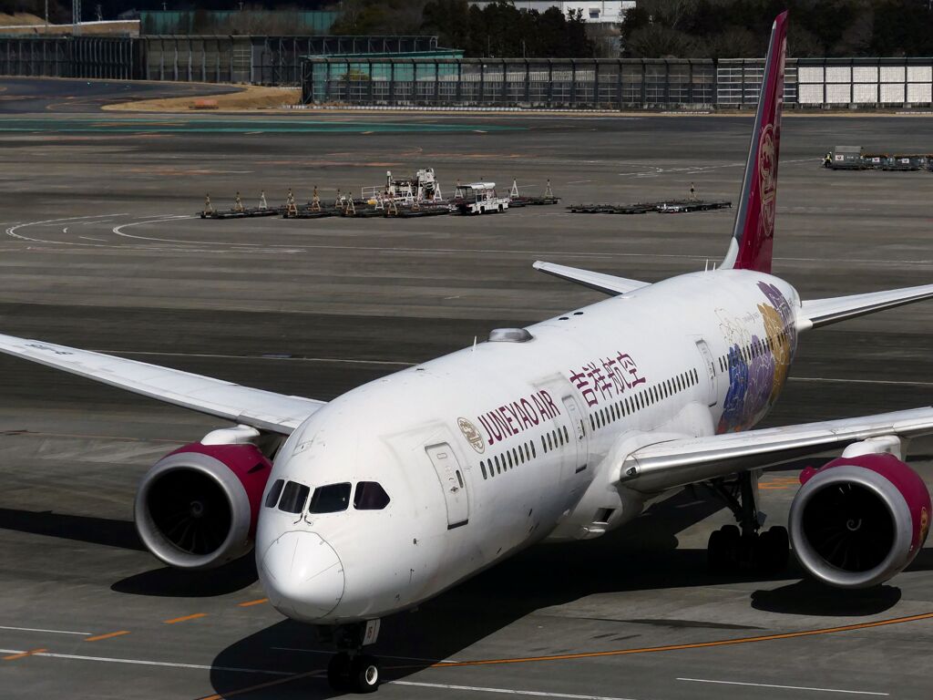 吉祥航空