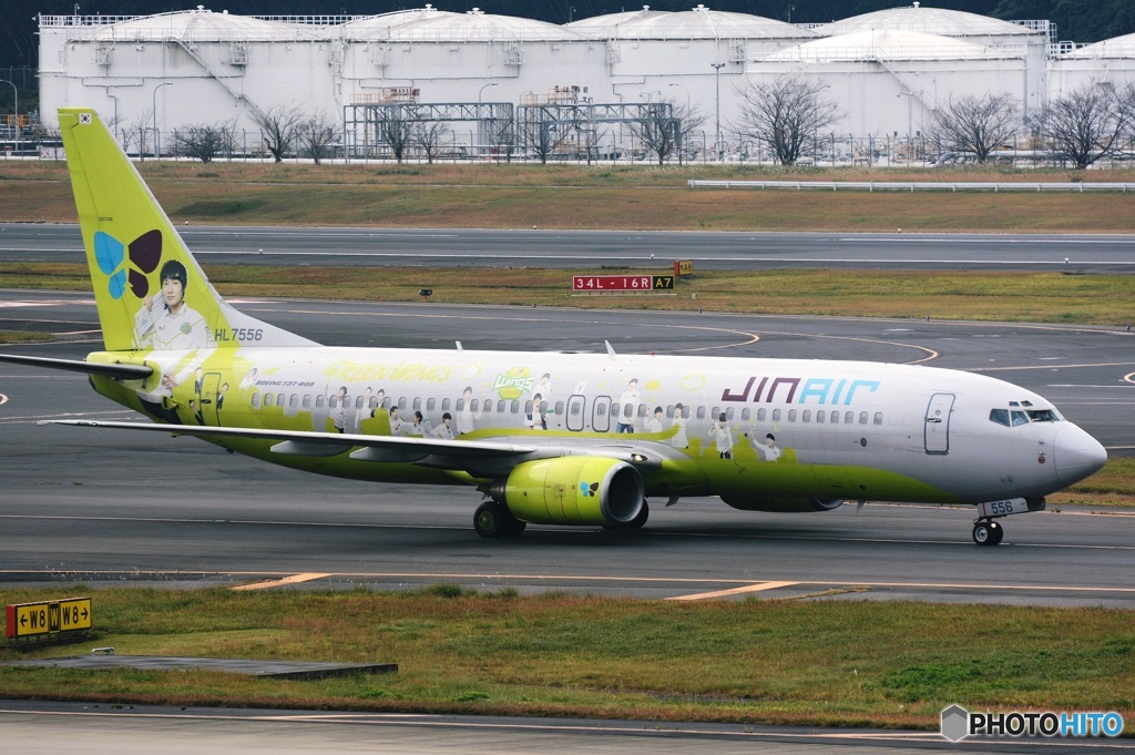ジンエアー 737-800