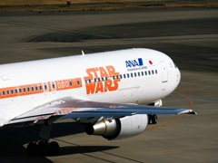 ANA 767-300 (JA604A)