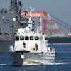 軍港の広域監視艇（ 横浜税関 ）