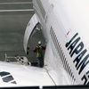 働く空港