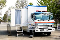 珍しいね、対策本部車