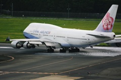 ダイナスティ 747-400 