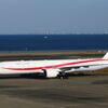 羽田第2ターミナル