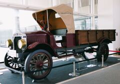 国産トラックの原点