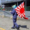 軍艦旗マニア