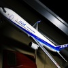 JA619A(模型です)