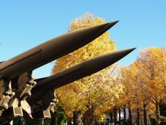 ミサイルと紅葉