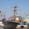 弾道ミサイル防衛艦