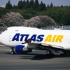 Atlas Air