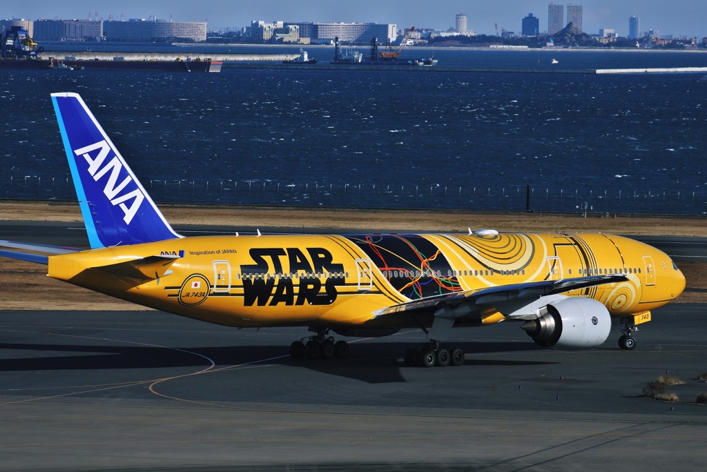 C-3PO