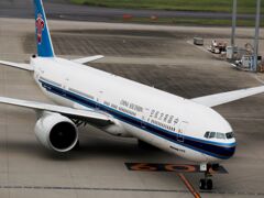 南方の爆音機