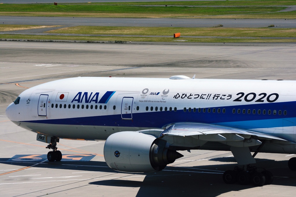 展望デッキから見た風景