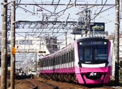 新京成電鉄80000形